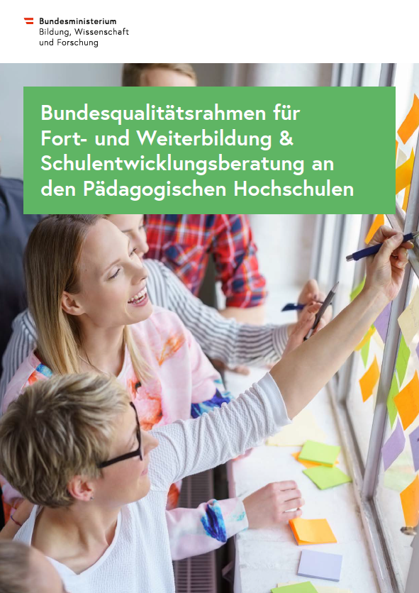 Bundesqualitätsrahmen für Fort- und Weiterbildung & Schulentwicklungsberatung an den Pädagogischen Hochschulen - Cover